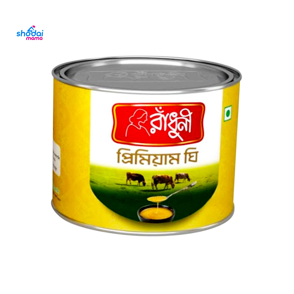 Radhuni Premium Ghee 100gm